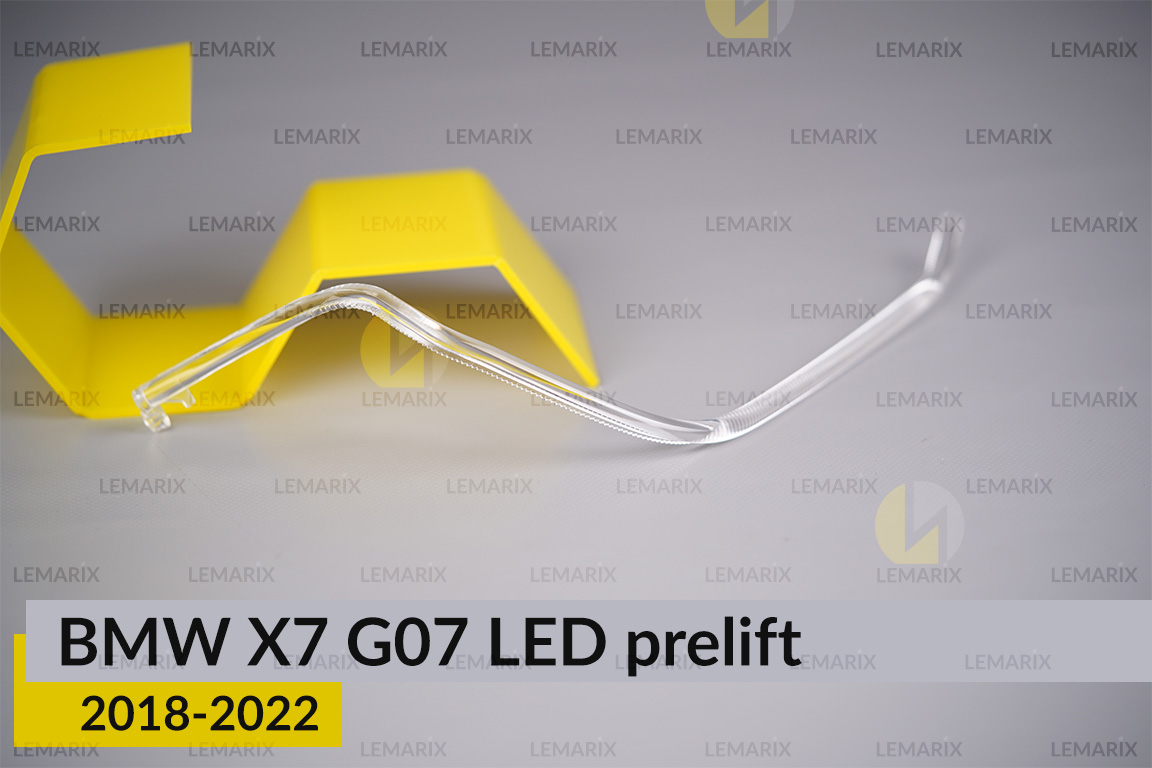 Кільце світловод фари BMW X7 G07 LED (2018-2022) дорест велике зовнішнє праве