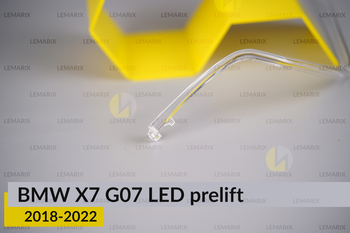 Кільце світловод фари BMW X7 G07 LED (2018-2022) дорест велике зовнішнє праве