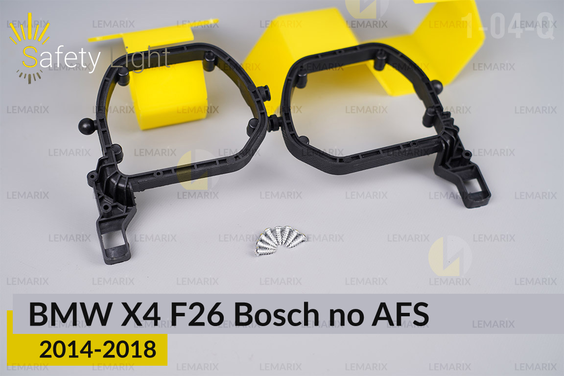 Перехідна рамка для BMW X4 F26 Bosch no AFS (2014-2018)