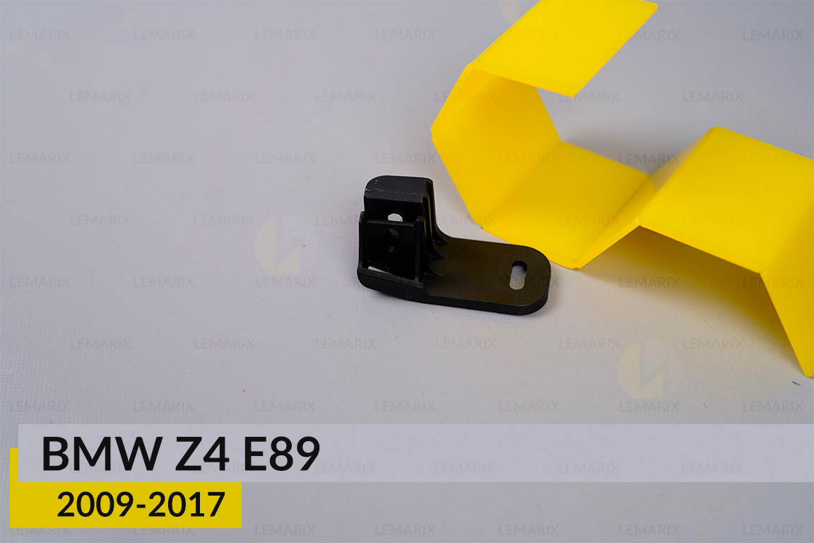 Ремкомплект кріплення корпуса фар BMW Z4 E89 (2009-2017) правий – 1 од.