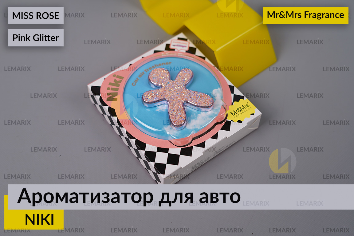 Ароматизатор для авто NIKI розовый блеск МИС РОУЗ/MISS ROSE 2022 – Mr&Mrs Fragrance