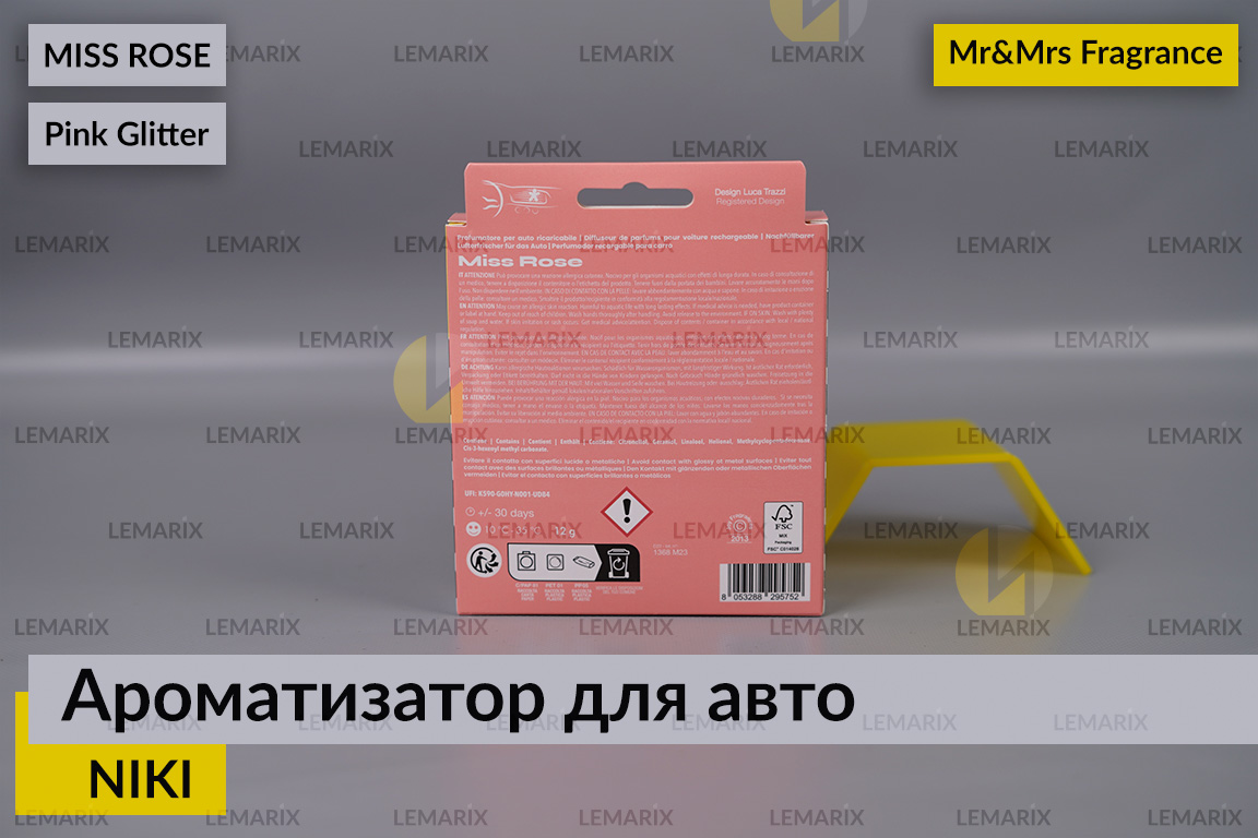 Ароматизатор для авто NIKI розовый блеск МИС РОУЗ/MISS ROSE 2022 – Mr&Mrs Fragrance