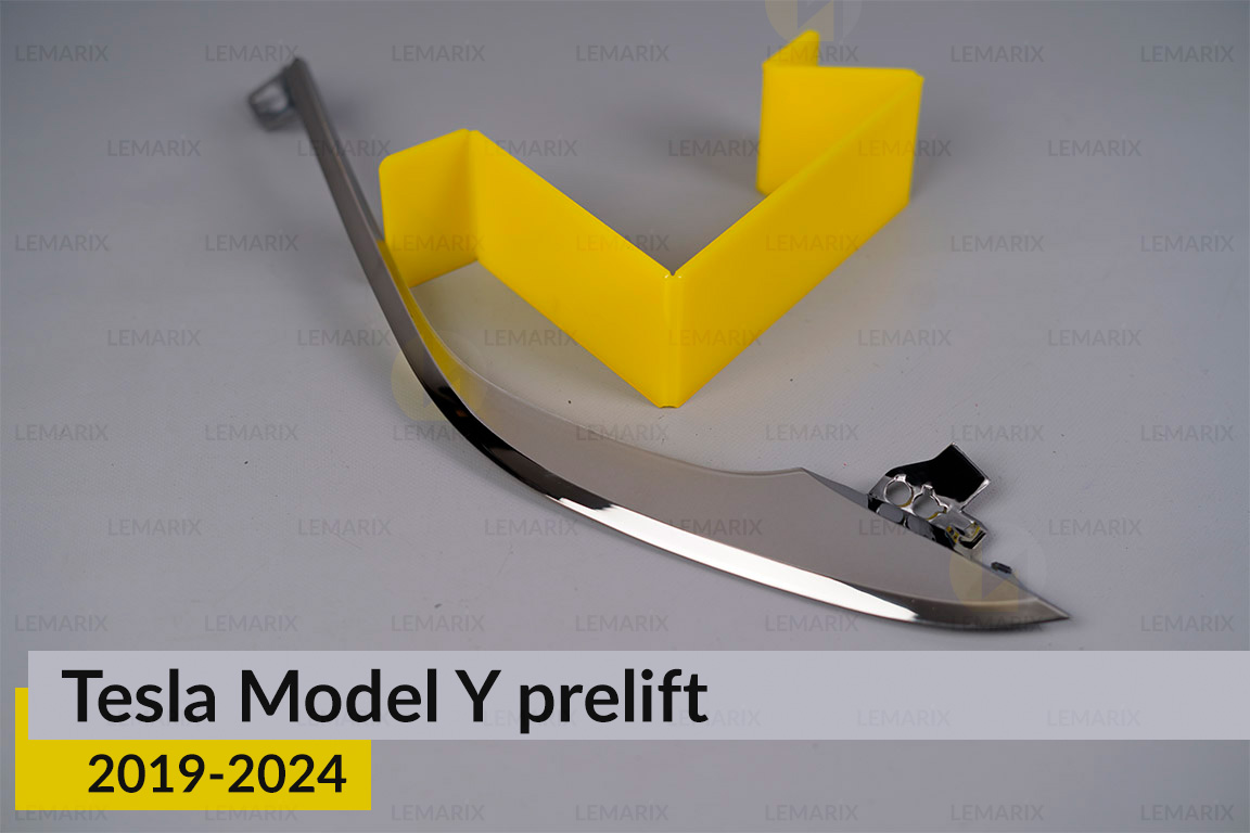 Хромована декоративна маска верхня Tesla Model Y (2019-2024) дорест права
