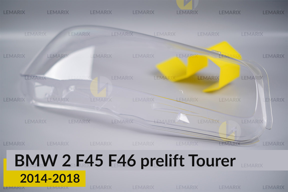 Стекло фары BMW 2 F45 F46 Tourer (2014-2018) дорест правое