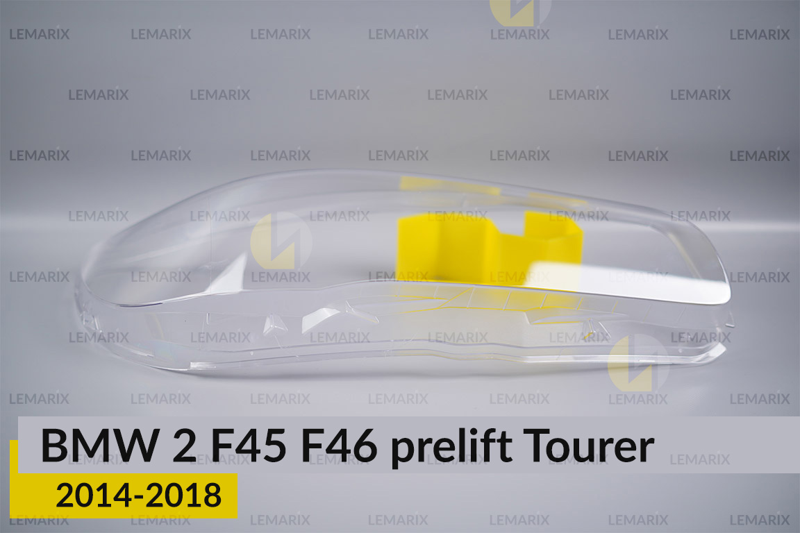 Стекло фары BMW 2 F45 F46 Tourer (2014-2018) дорест правое