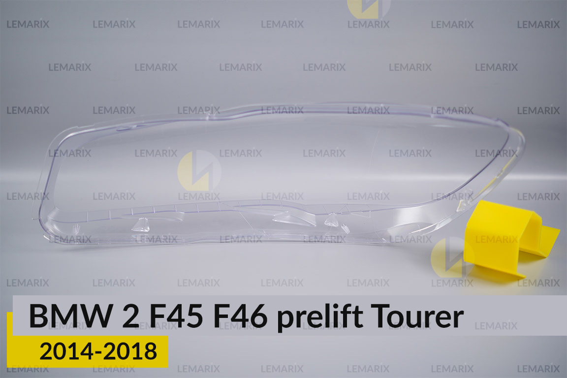 Стекло фары BMW 2 F45 F46 Tourer (2014-2018) дорест правое