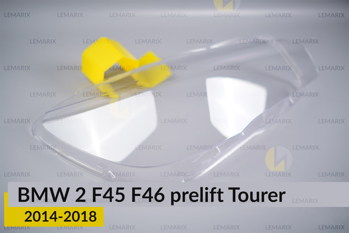 Стекло фары BMW 2 F45 F46 Tourer (2014-2018) дорест правое