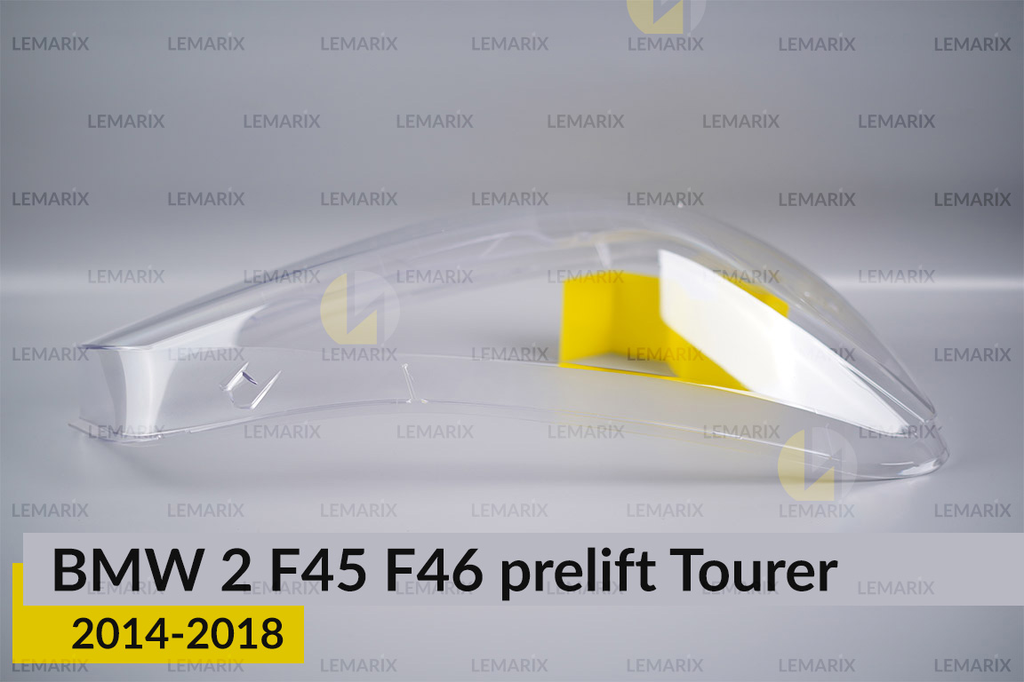 Стекло фары BMW 2 F45 F46 Tourer (2014-2018) дорест правое