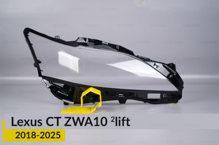 Скло фари Lexus CT ZWA10 (2018-2021) 2 рест праве