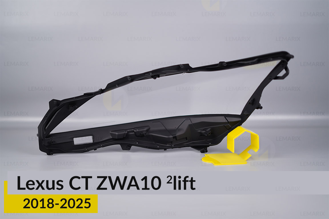 Скло фари Lexus CT ZWA10 (2018-2021) 2 рест праве