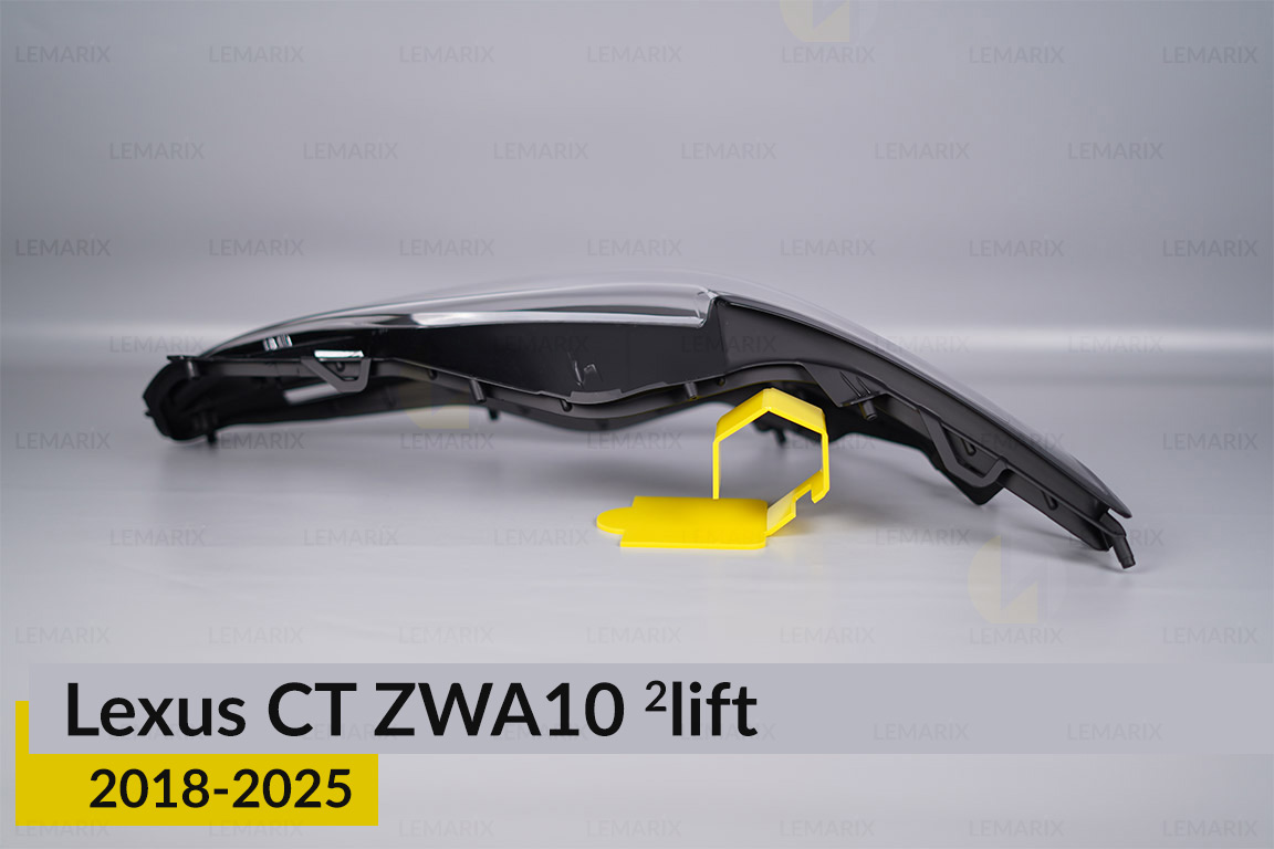 Скло фари Lexus CT ZWA10 (2018-2021) 2 рест праве