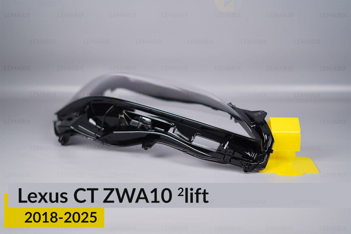 Скло фари Lexus CT ZWA10 (2018-2021) 2 рест праве