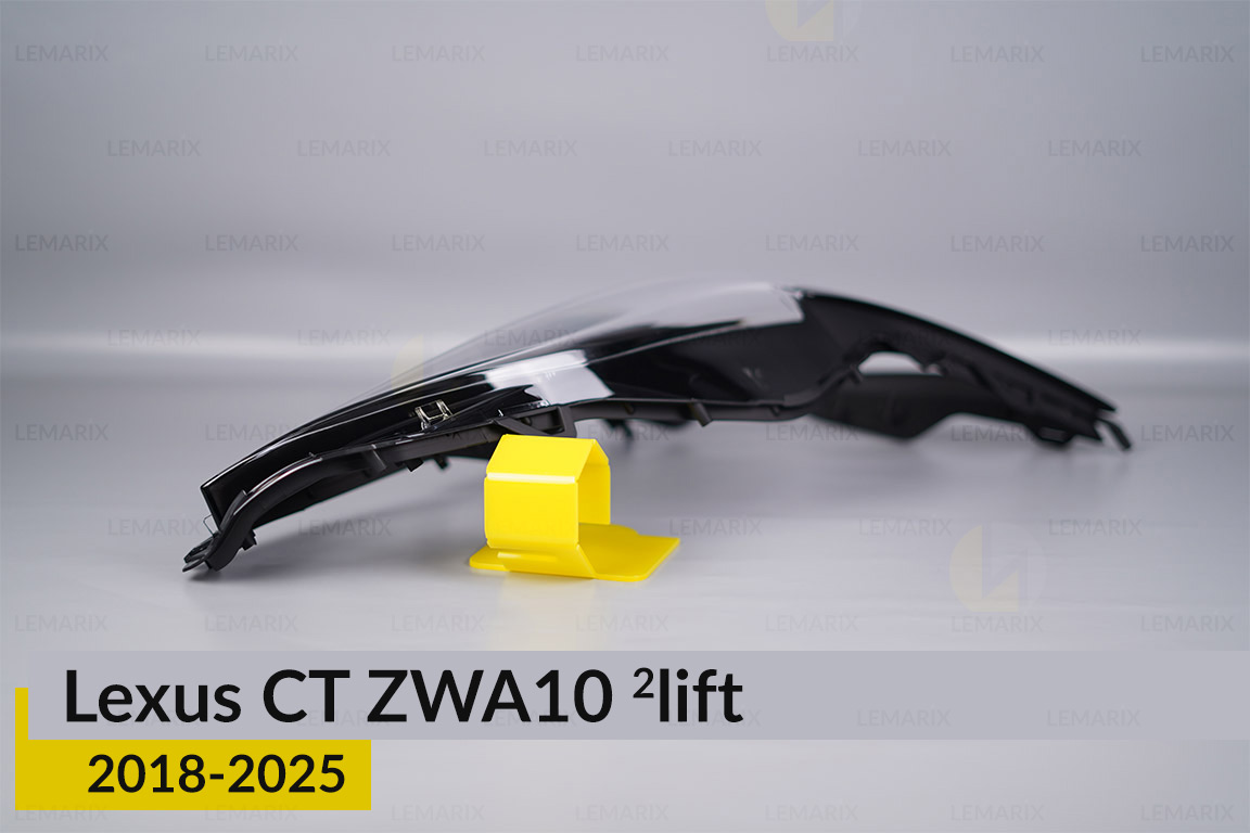Скло фари Lexus CT ZWA10 (2018-2021) 2 рест праве