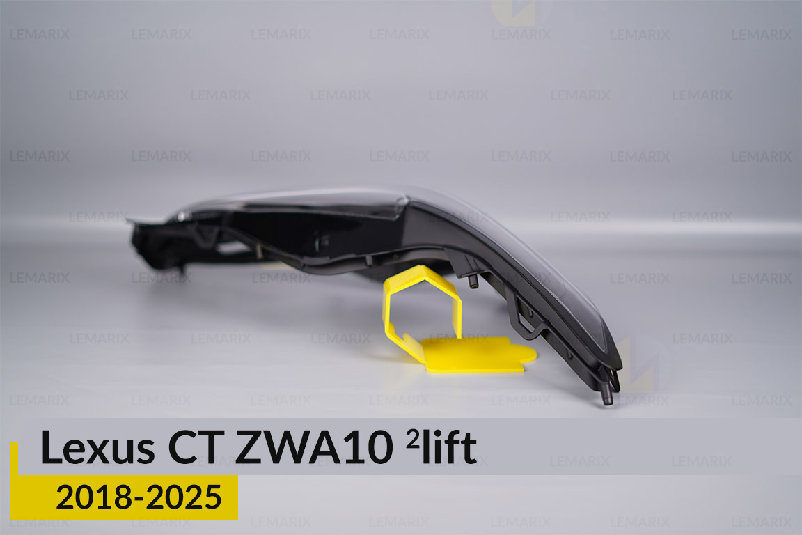Скло фари Lexus CT ZWA10 (2018-2021) 2 рест праве