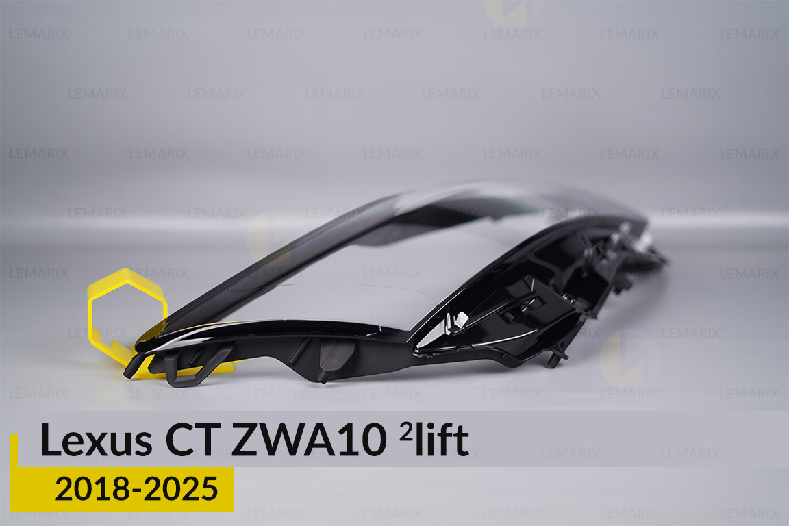 Скло фари Lexus CT ZWA10 (2018-2021) 2 рест праве