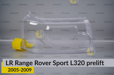 Скло фари Land Rover Range Rover Sport L320 (2005-2009) дорест праве