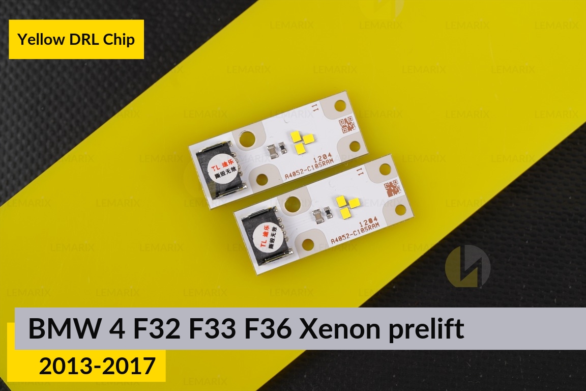 Желтые LED DRL чипы дхо плата BMW 4 F32 F33 F36 Xenon (2013-2017) дорест (4 шт.)