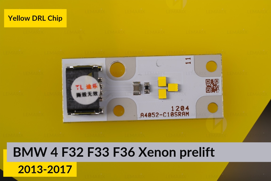 Желтые LED DRL чипы дхо плата BMW 4 F32 F33 F36 Xenon (2013-2017) дорест (4 шт.)