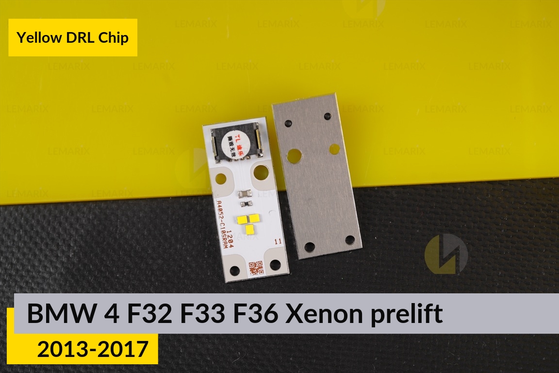 Желтые LED DRL чипы дхо плата BMW 4 F32 F33 F36 Xenon (2013-2017) дорест (4 шт.)