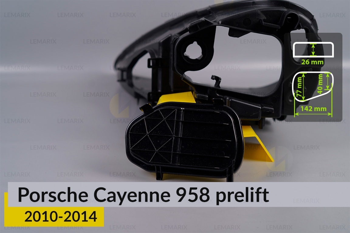 Кришка ковпак заглушка фари Porsche Cayenne 958 (2010-2014) дорест середня права