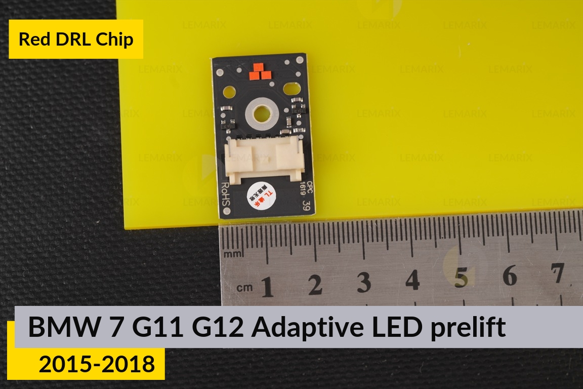 Красные LED DRL чипы дхо плата BMW 7 G11 G12 Adaptive LED (2015-2018) дорест (4 шт.)