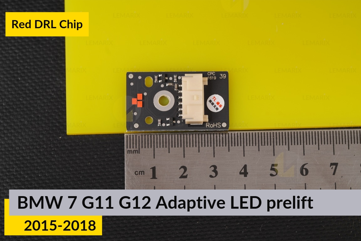 Красные LED DRL чипы дхо плата BMW 7 G11 G12 Adaptive LED (2015-2018) дорест (4 шт.)