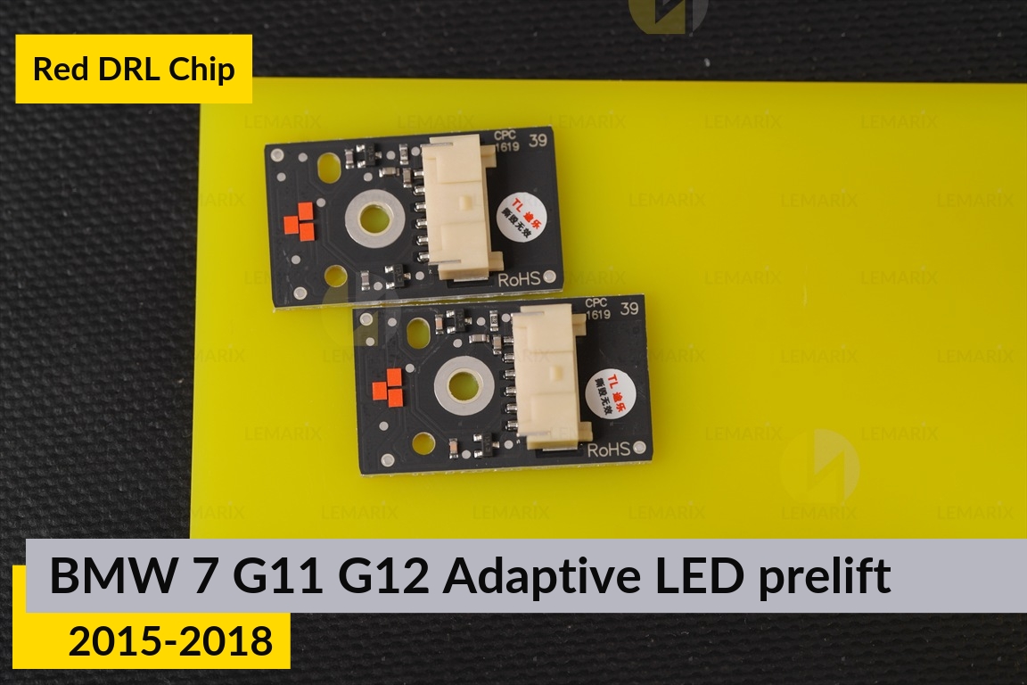 Красные LED DRL чипы дхо плата BMW 7 G11 G12 Adaptive LED (2015-2018) дорест (4 шт.)