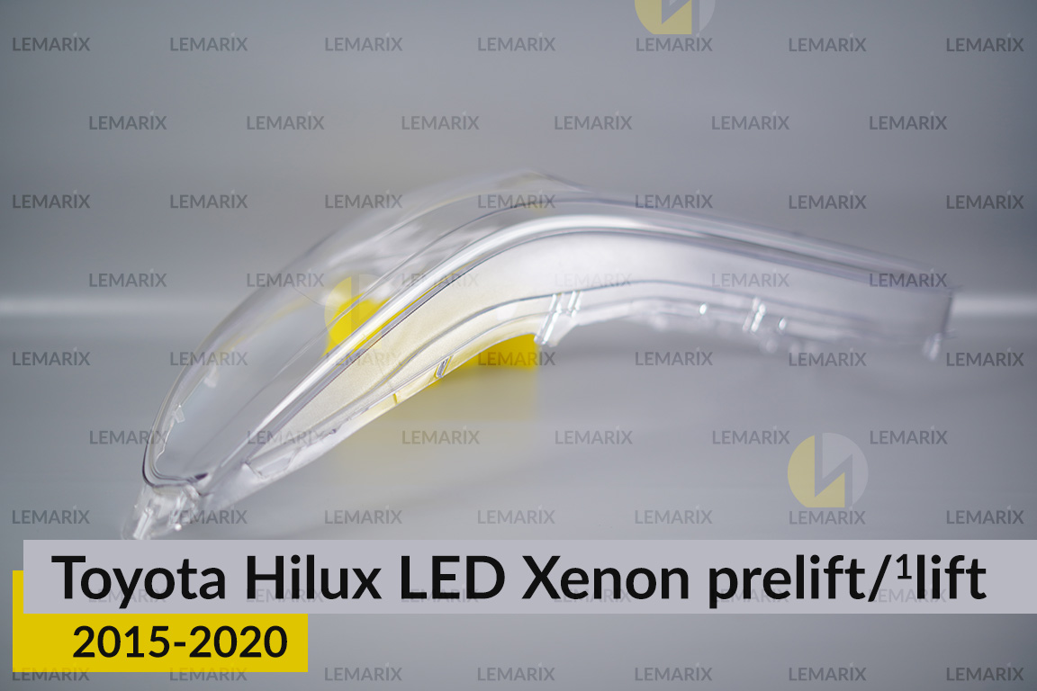 Скло фари Toyota Hilux LED Xenon (2015-2020) дорест/1 рест ліве