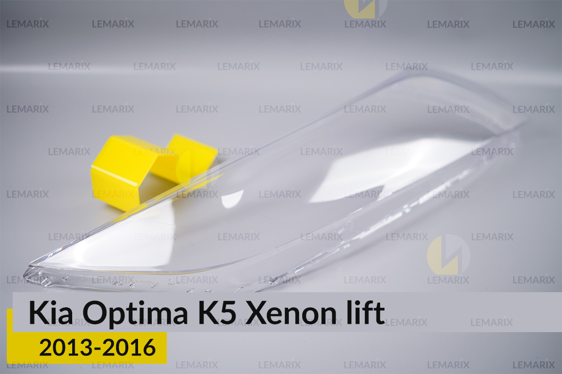 Скло фари KIA Optima K5 Xenon (2013-2016) рест праве