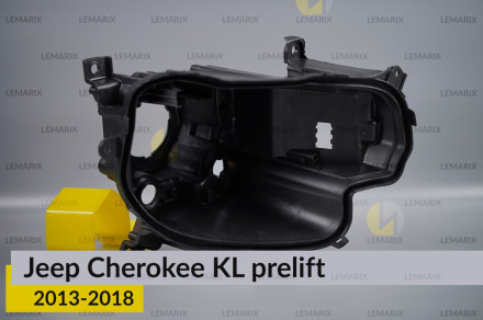 Корпус фари Jeep Cherokee KL (2013-2018) дорест правий