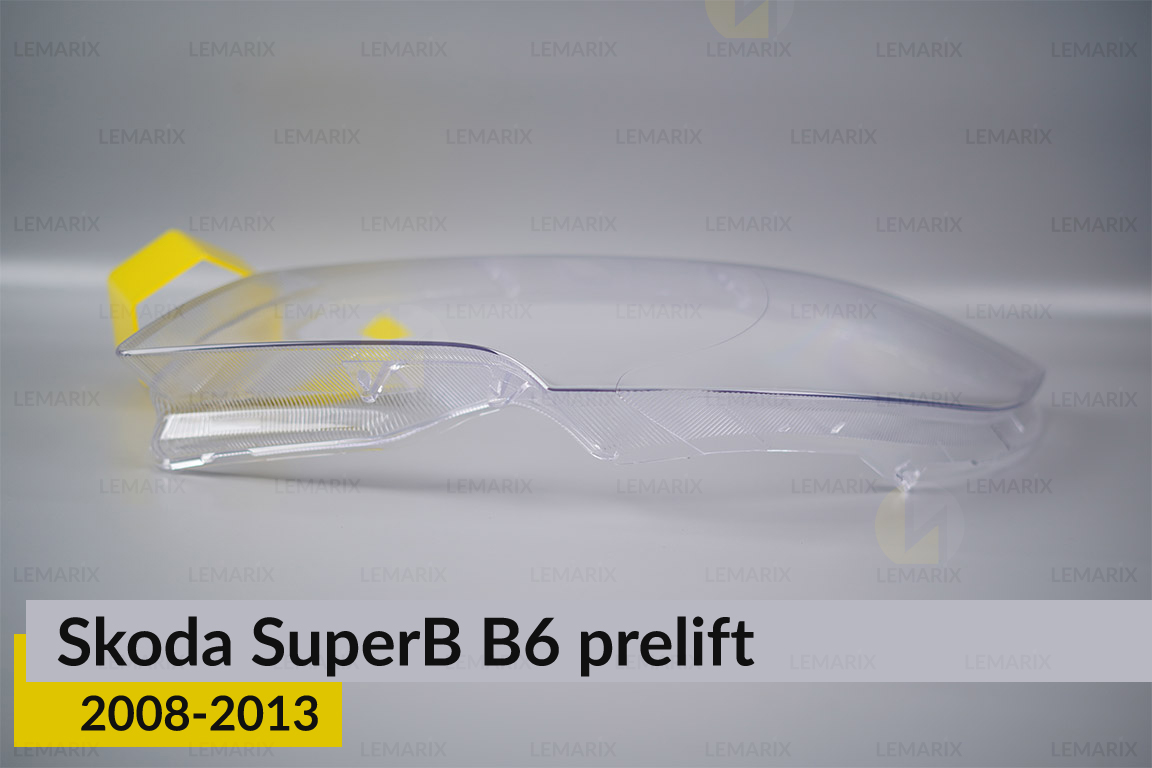 Скло фари Skoda SuperB B6 (2008-2013) дорест ліве