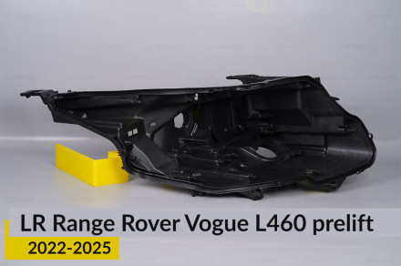 Корпус фари Land Rover Range Rover Vogue L460 (2022-2026) дорест правий