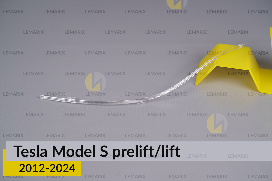 Световод фары Tesla Model S (2012-2024) дорест/рест короткий левый