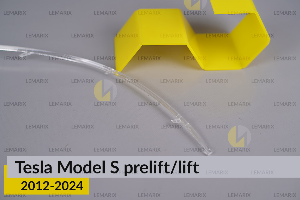 Световод фары Tesla Model S (2012-2024) дорест/рест короткий левый