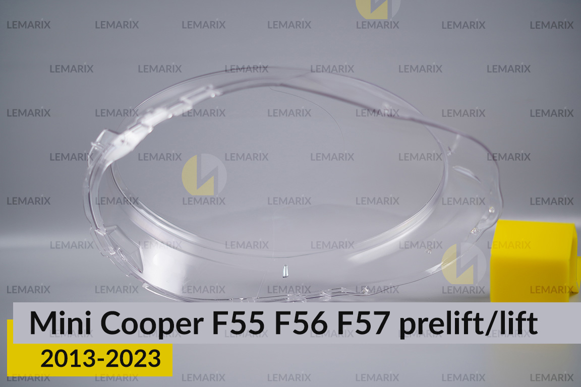 Стекло фары Mini Cooper Hatch Cabrio F55 F56 F57 (2013-2023) дорест/рест правое