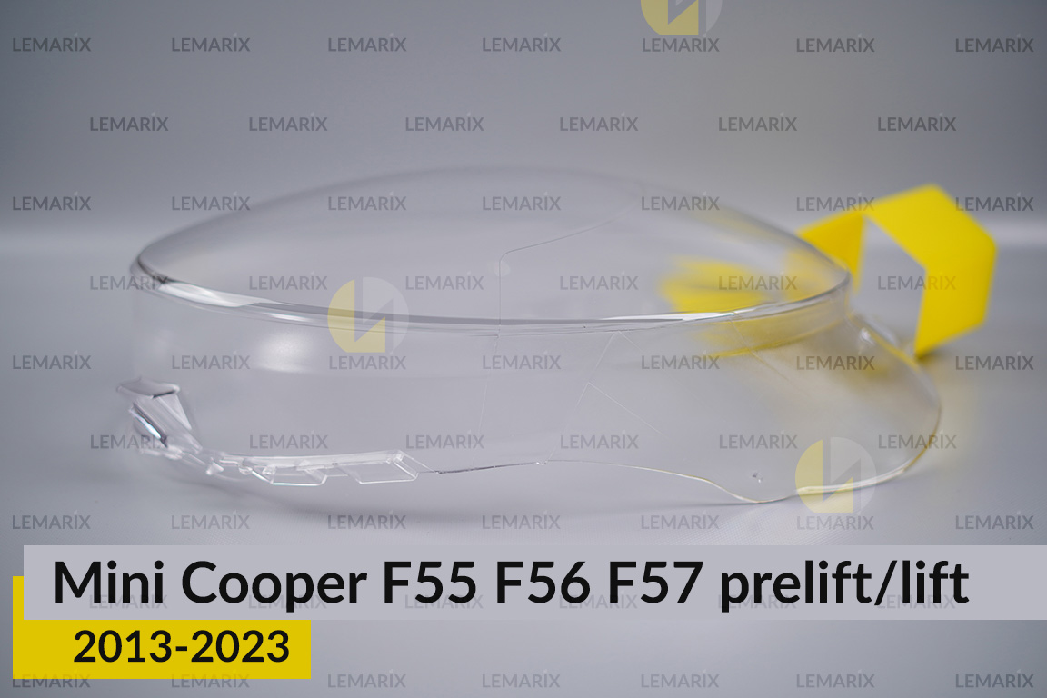 Стекло фары Mini Cooper Hatch Cabrio F55 F56 F57 (2013-2023) дорест/рест правое