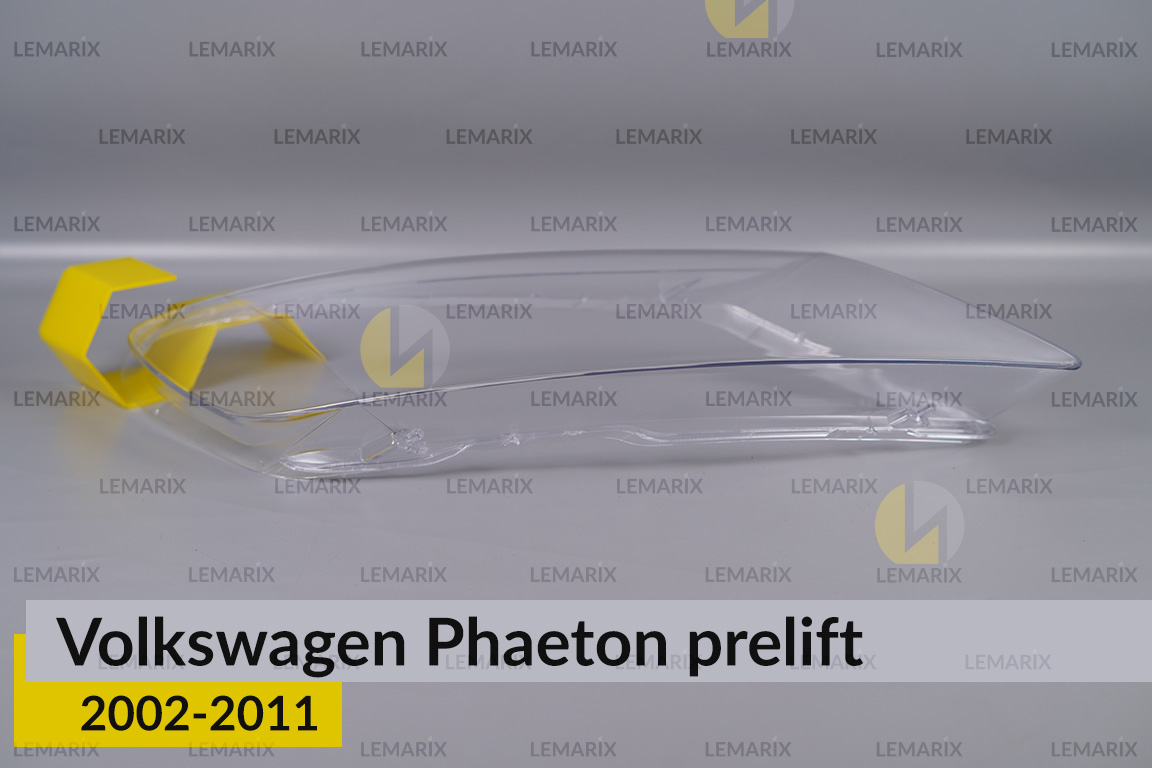 Стекло фары VW Volkswagen Phaeton (2002-2011) дорест правое
