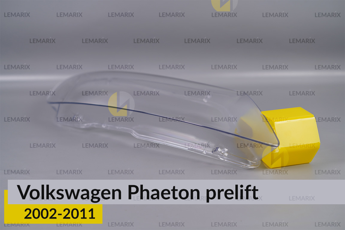 Стекло фары VW Volkswagen Phaeton (2002-2011) дорест правое