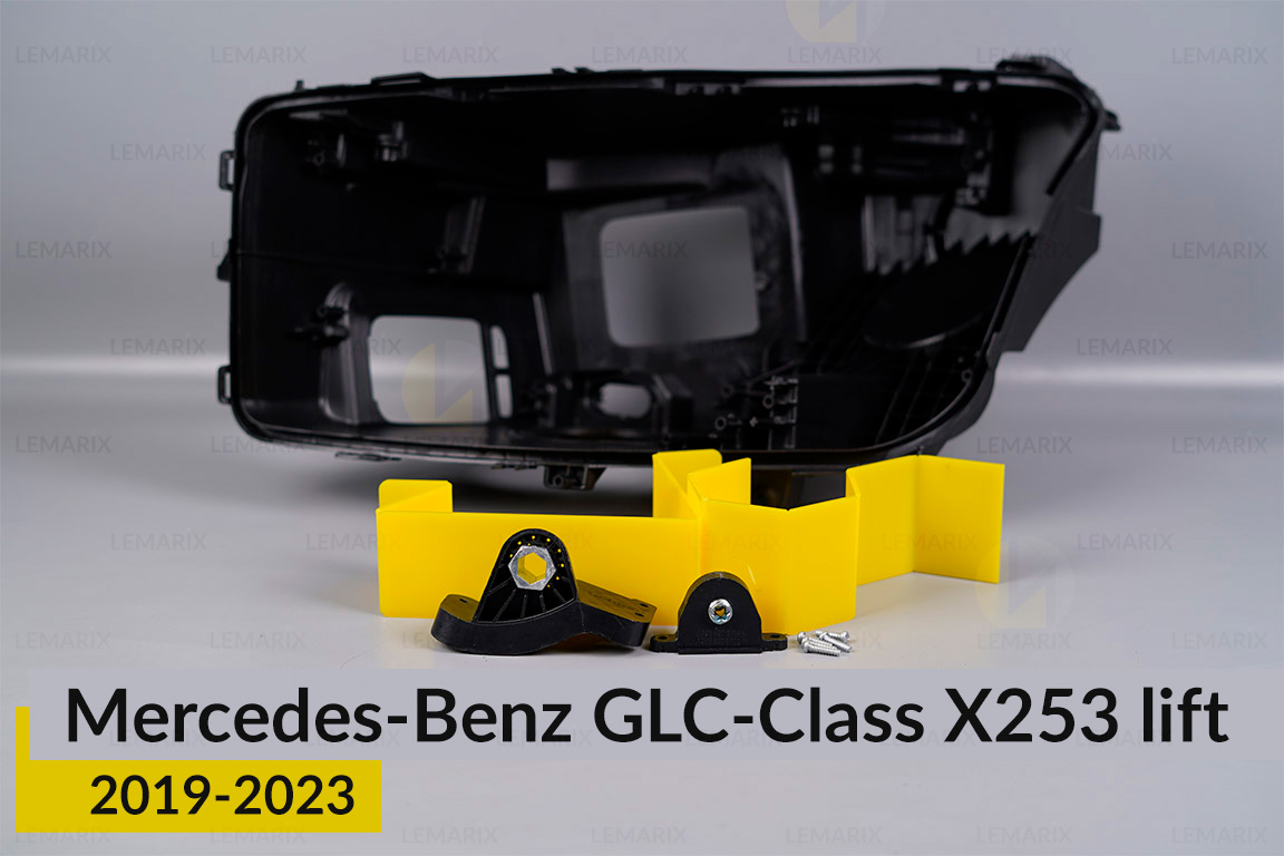 Ремкомплект крепления корпуса фар Mercedes-Benz GLC-Class X253 (2019-2023) рест левый – 2 од.