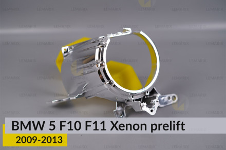 Хромована декоративна маска лінзи велика BMW 5 F10 F11 Xenon (2009-2013) дорест права