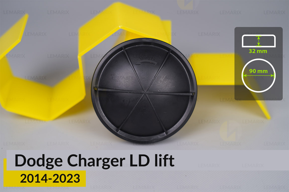 Крышка колпак заглушка фары Dodge Charger LD (2014-2023) рест левая/правая