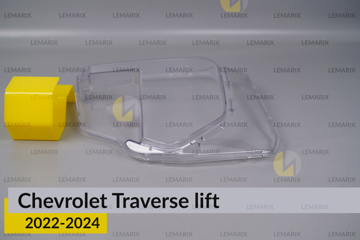 Скло фари Chevrolet Traverse (2022-2024) рест праве