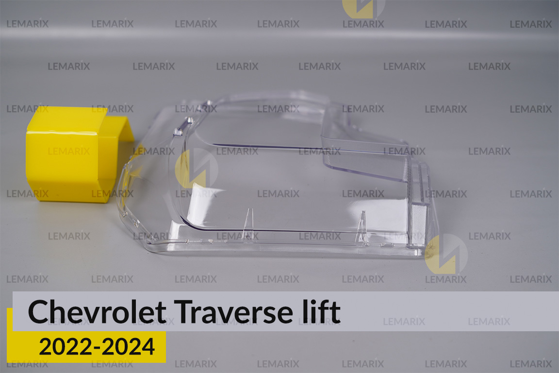Скло фари Chevrolet Traverse (2022-2024) рест праве