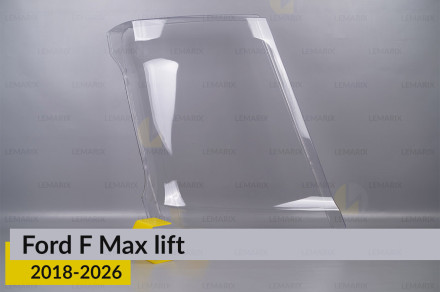 Скло фари Ford F Max (2018-2026) праве