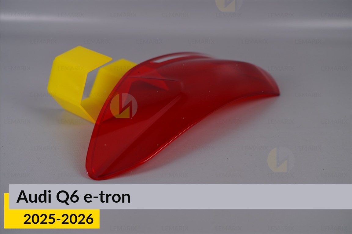 Скло заднього ліхтаря зовнішнє в крилі Audi Q6 e-tron (2025-2026) праве