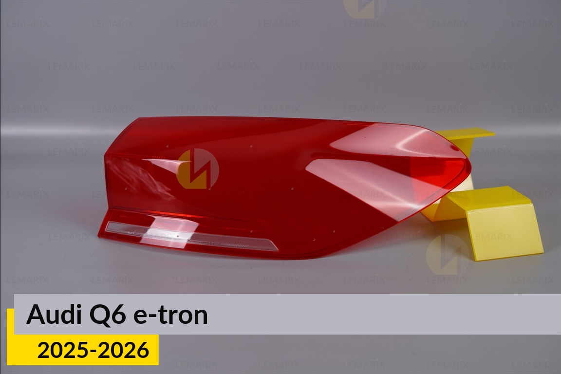 Скло заднього ліхтаря зовнішнє в крилі Audi Q6 e-tron (2025-2026) праве