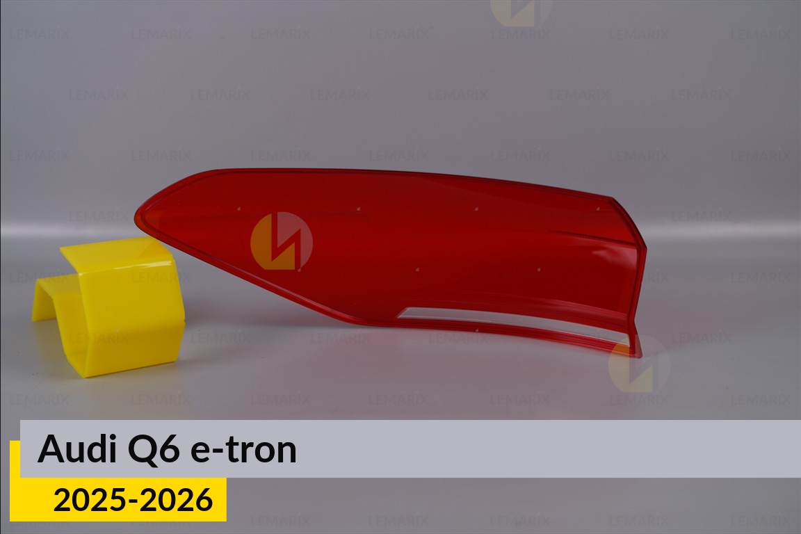 Скло заднього ліхтаря зовнішнє в крилі Audi Q6 e-tron (2025-2026) праве