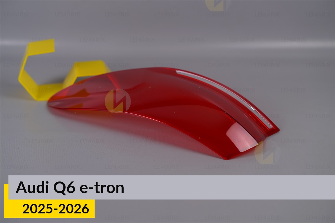 Скло заднього ліхтаря зовнішнє в крилі Audi Q6 e-tron (2025-2026) праве