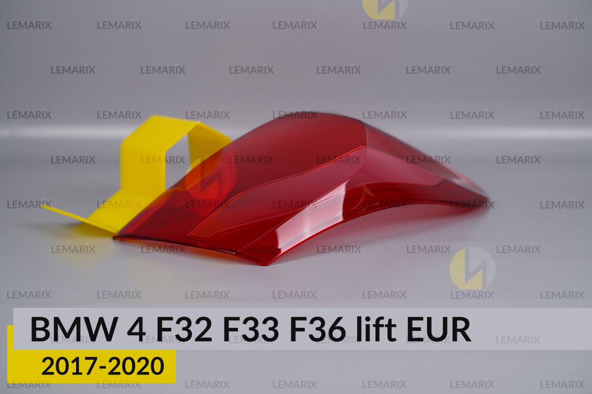 Скло заднього ліхтаря зовнішнє в крилі BMW 4 F32 F33 F36 EUR (2017-2020) рест ліве