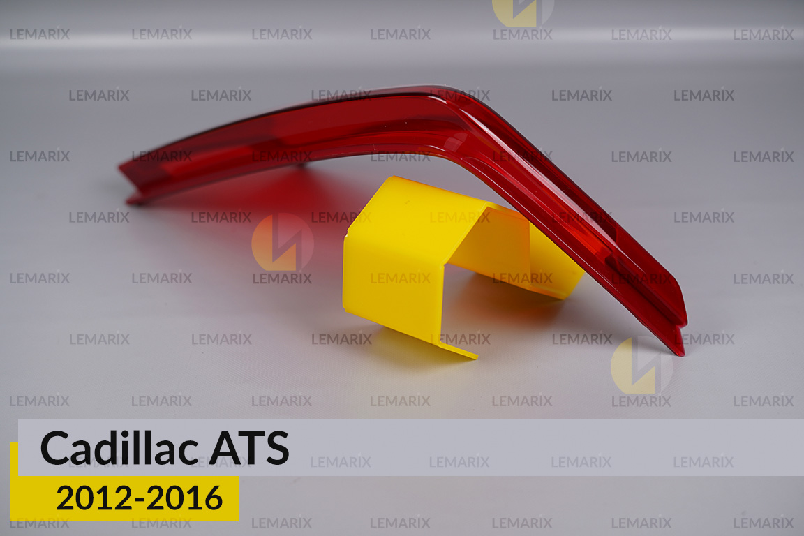 Стекло заднего фонаря Cadillac ATS (2012-2016) левое